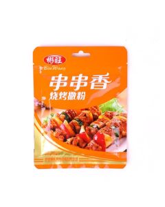 彬旺 串串香烧烤撒粉 58g