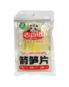 吉食道火锅笋片250G