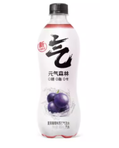 元气森林 苏打气泡水（夏黑葡萄味）480ML