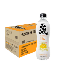 元气森林 苏打气泡水（卡曼橘）罐装 480ML * 15