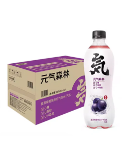 元气森林 苏打气泡水（夏黑葡萄味）480ML * 15