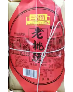 原味老桃酥450G