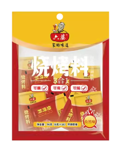 六婆3合1烧烤料（独立装）96G