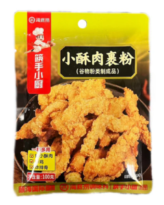 海底捞小酥肉粉100G