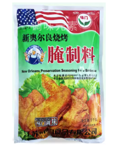 味门新奥尔良烧烤腌料 1KG