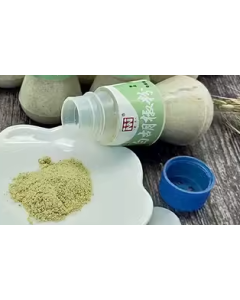 白胡椒粉20G