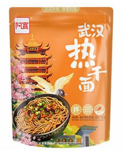 武汉热干面275G