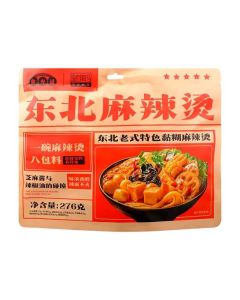 皇饿吗-东北麻辣烫276G