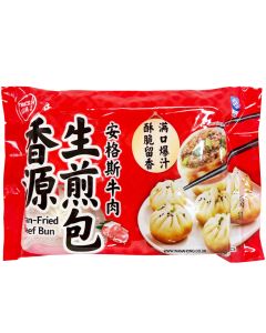 香源 牛肉生煎包300g