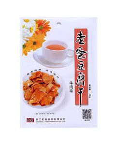 老爸豆腐干（牛肉味）100g