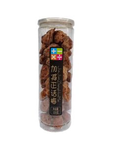 加减乘除正话梅 120G